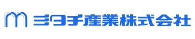 ミタチ産業株式会社